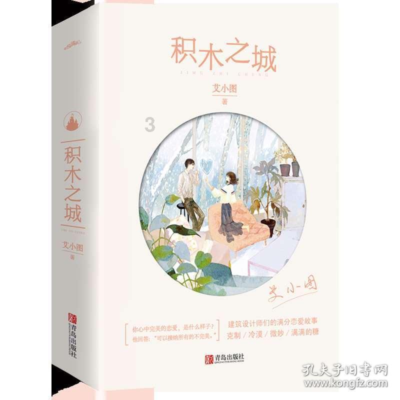 秦岚性感晚装大晒S型身材,44岁美貌依旧!