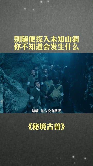 第十二届全国少数民族传统体育运动会11月22日至30日在海南三亚举办