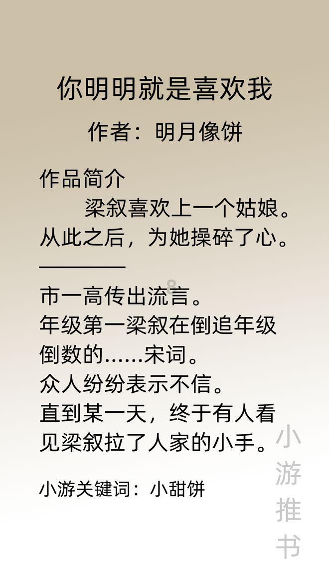 应救尽救！洛阳市救助管理站积极应对极端天气