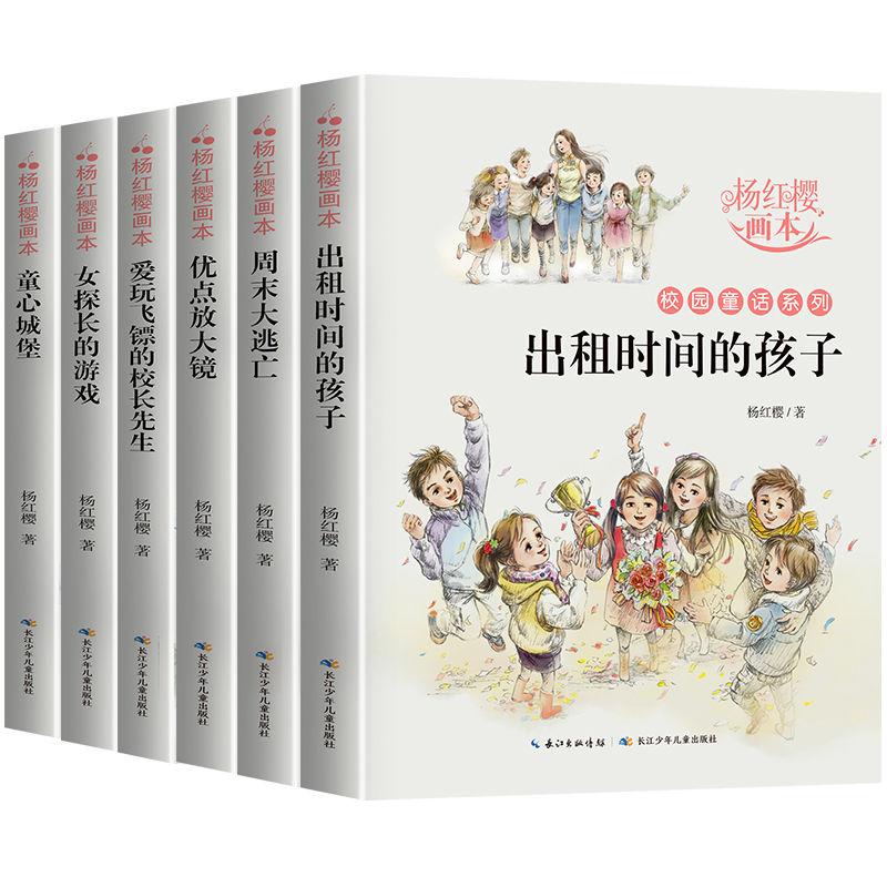 2024-2030年中国功能性食品市场调查与发展前景报告