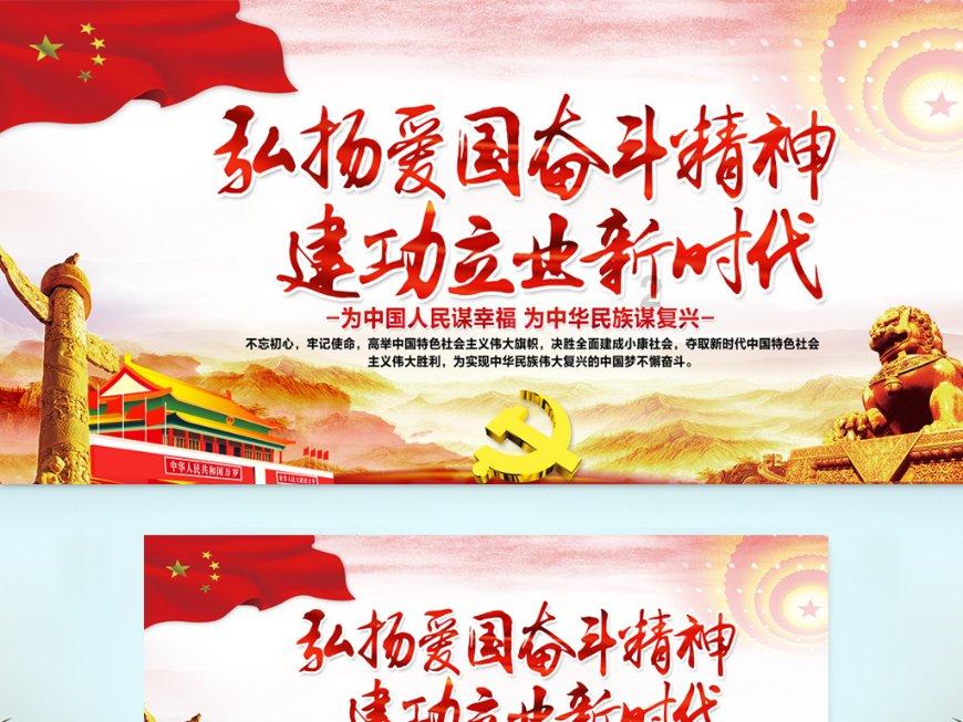 新春走基层丨一位公益人士的春节慰问行