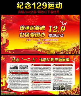 果然是星舰之年！乐高星球大战三款25周年纪念套装正式公布