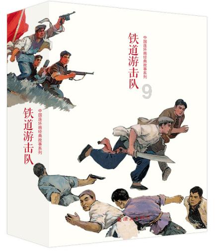 一个自媒体“地域黑”决定向一亿河南人道歉：曾经以为找到了流量密码