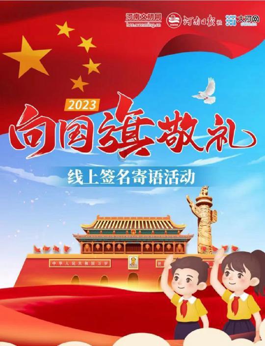 金域医学:与镁伽科技成立合资公司 助力医检行业数智化转型