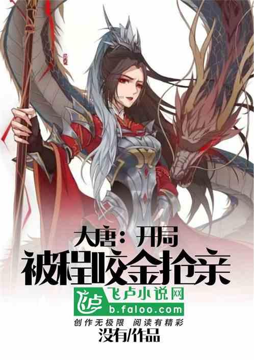 史丹利的寓言